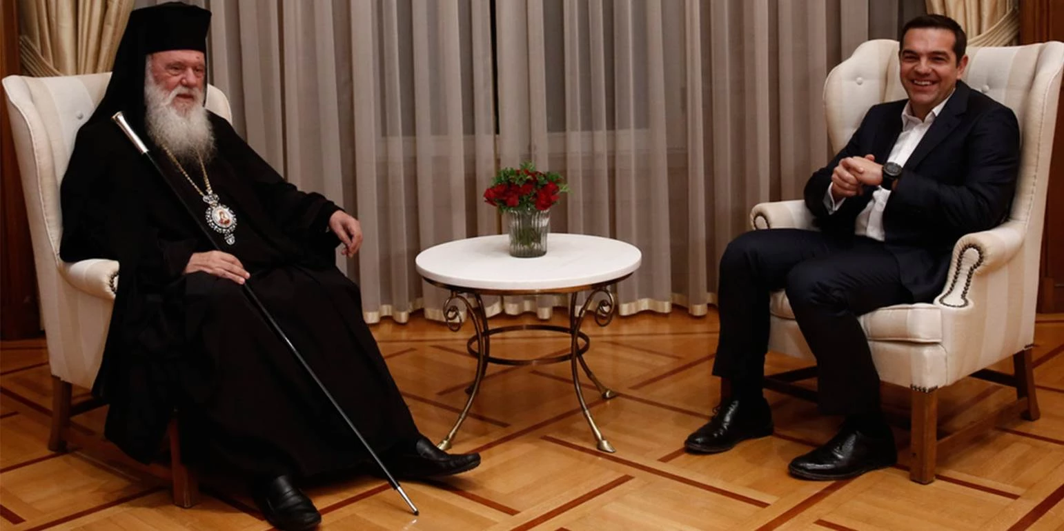 Οργή ιερέων για τη συμφωνία Τσίπρα-Ιερώνυμου: «Αυθαίρετη απόφαση του Αρχιεπισκόπου, αισθανόμαστε προδομένοι» – Έρχονται κινητοποιήσεις